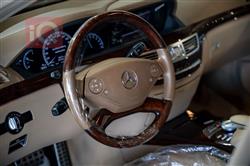 مێرسێدس بێنز S-Class